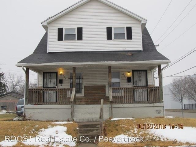 Primary Photo - 601 Randolph St
