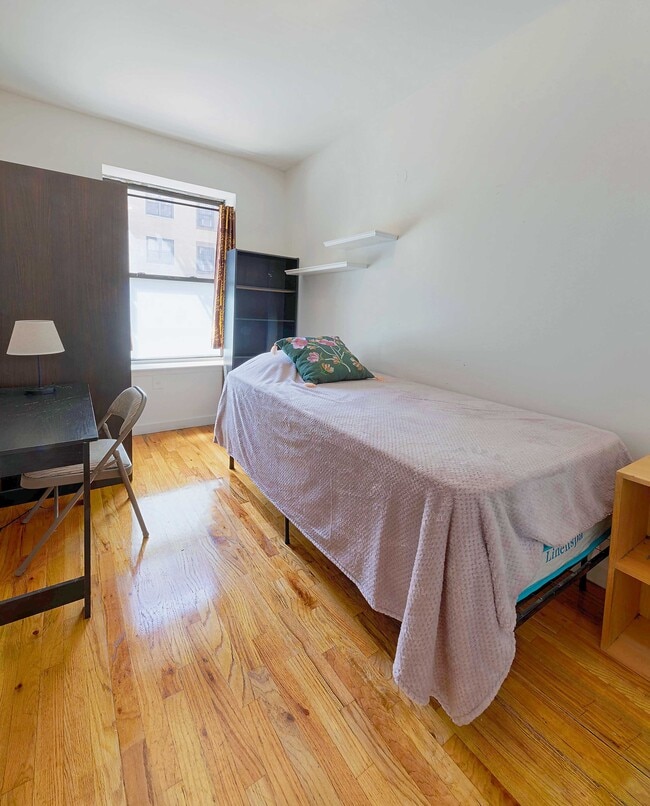 Building Photo - 205 W 103rd St