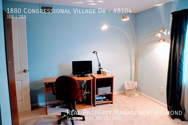 Foto del edificio - 1880 Congressional Village Dr