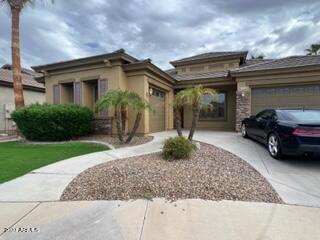 Primary Photo - 1531 E Yellowstone Pl