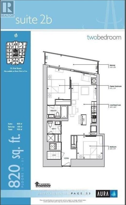 Primary Photo - 386-1386 Yonge St