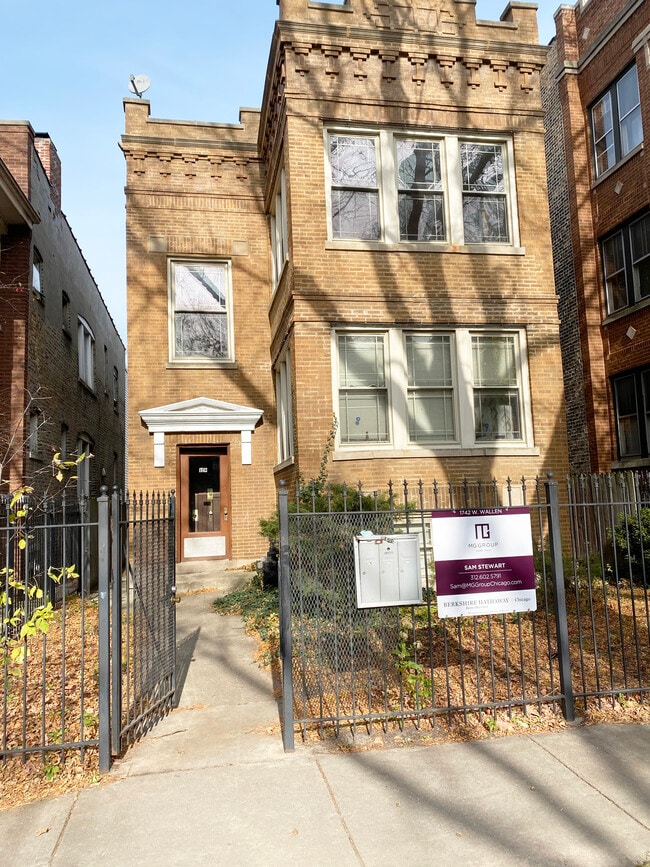 Building Photo - 1742 W Wallen Ave