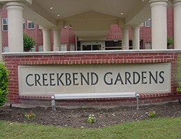 Building Photo - 8106 Creekbend Dr
