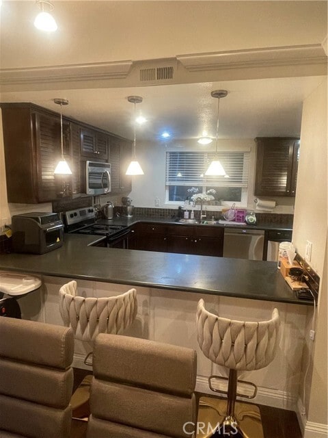 Foto del edificio - 3619 W Hidden Ln