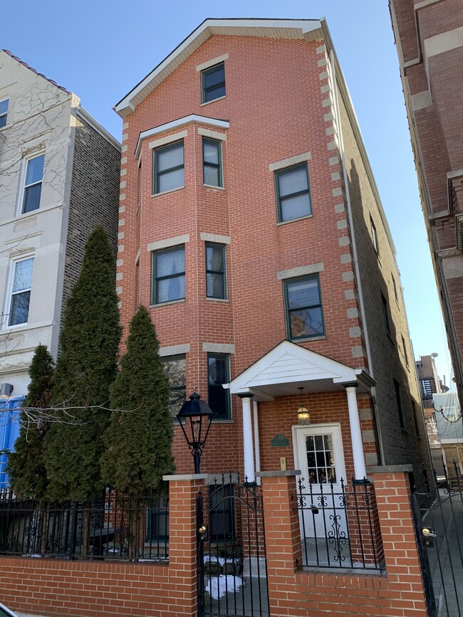 Building Photo - 1411 W Superior St