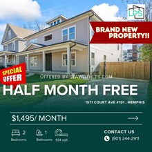 Building Photo - 1571 Court Ave