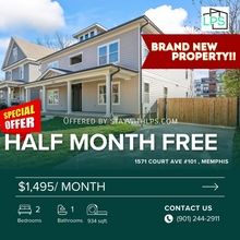 Building Photo - 1571 Court Ave