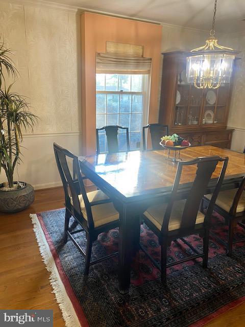 Foto del edificio - 12508 Surrey Cir Dr