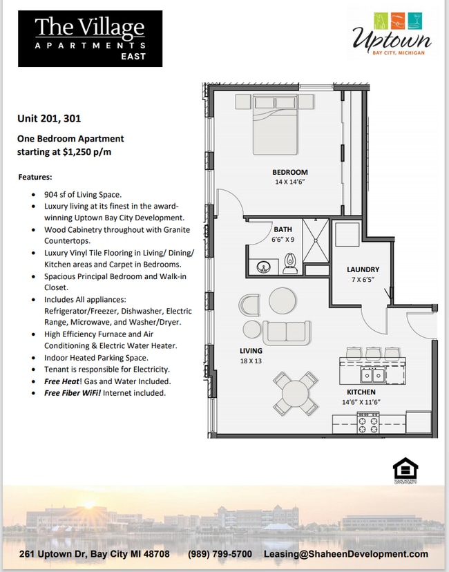 Building Photo - 261 Uptown Dr