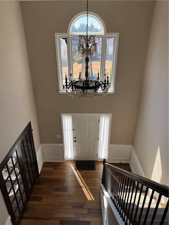 Building Photo - 1180 Downyshire Dr