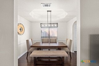 Building Photo - 4109 Maid Marian Cir