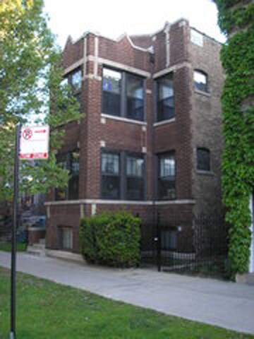 Primary Photo - 1302 W Addison