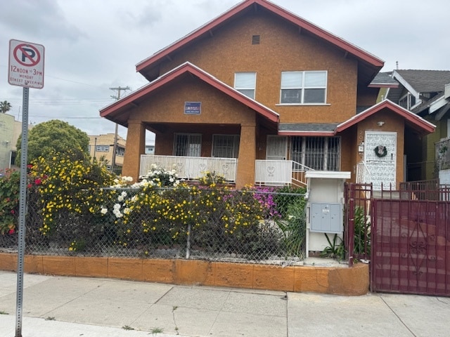 Building Photo - 200 S Vendome St