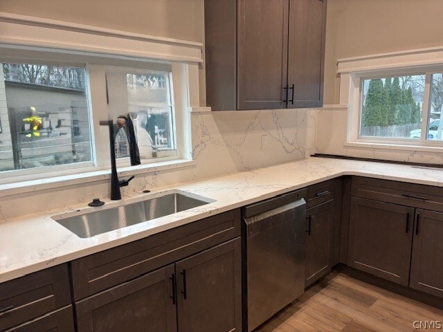 Building Photo - 69 Syracuse St