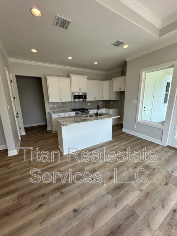 Building Photo - 124 Jagged Grove Ln