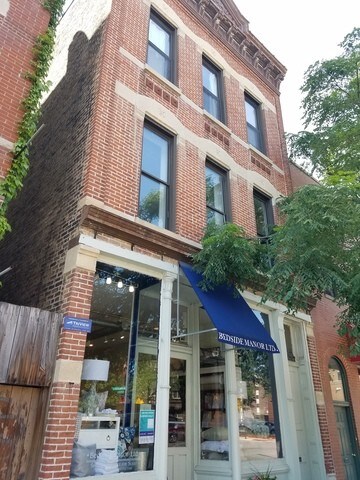 Primary Photo - 2056 N Halsted St