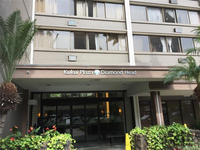 Primary Photo - 55 S Kukui St