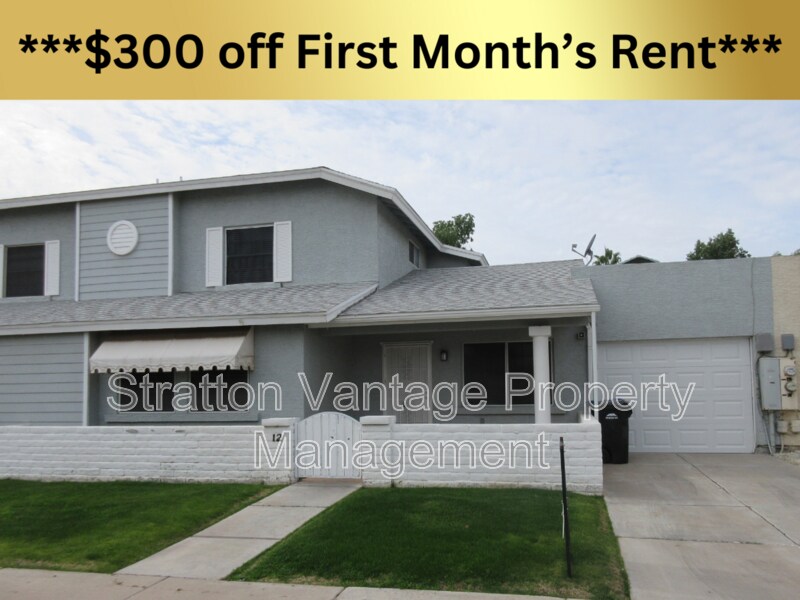Primary Photo - 2929 E Broadway Rd
