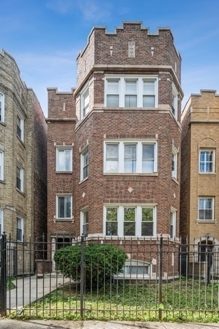 Building Photo - 8120 S Maryland Ave