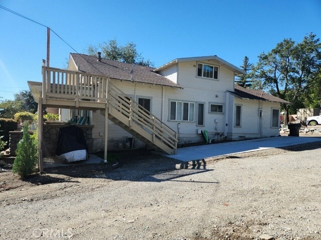 Building Photo - 2477 Vista Dr