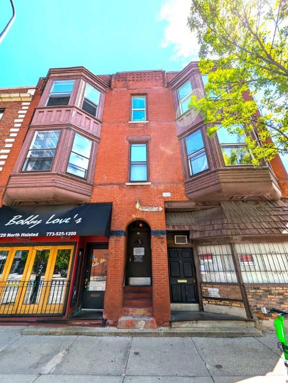Primary Photo - 2 bedroom in CHICAGO IL 60613