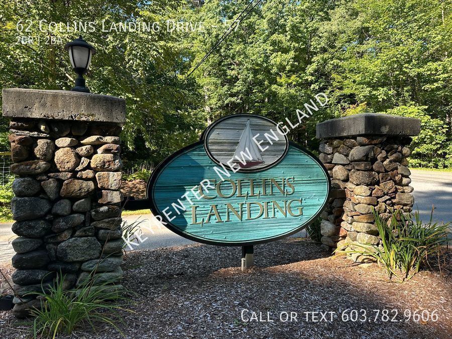 Primary Photo - Condo in Private Horace Lake Community!