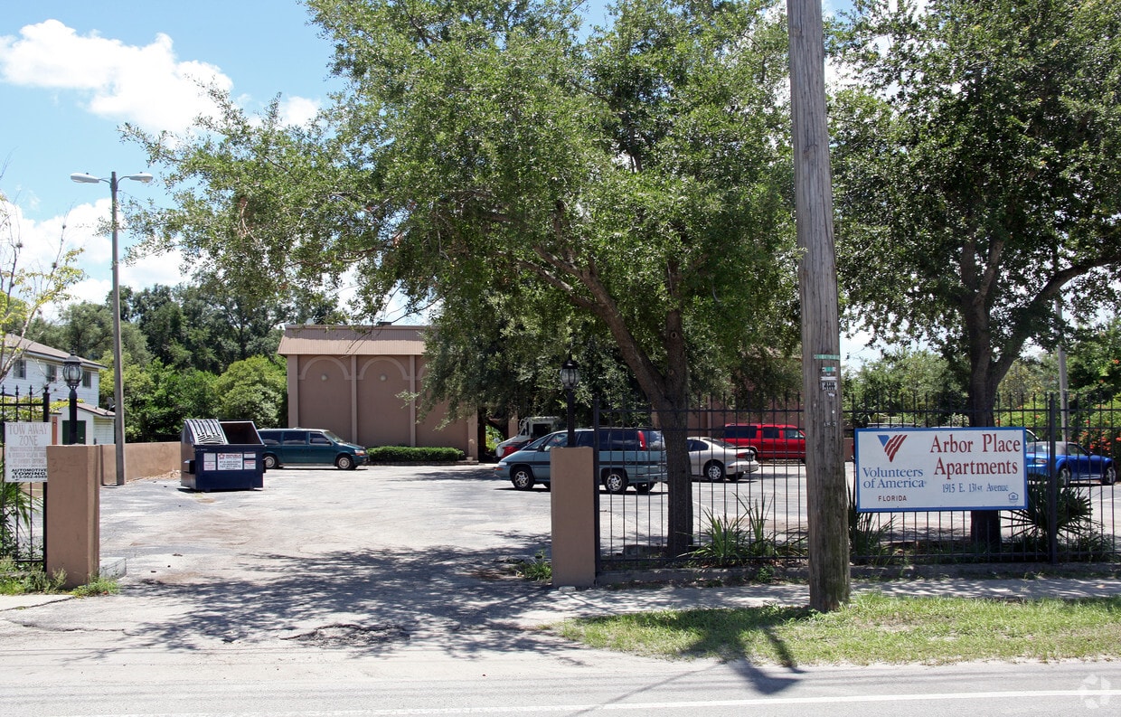 Primary Photo - Arbor Place Apartments