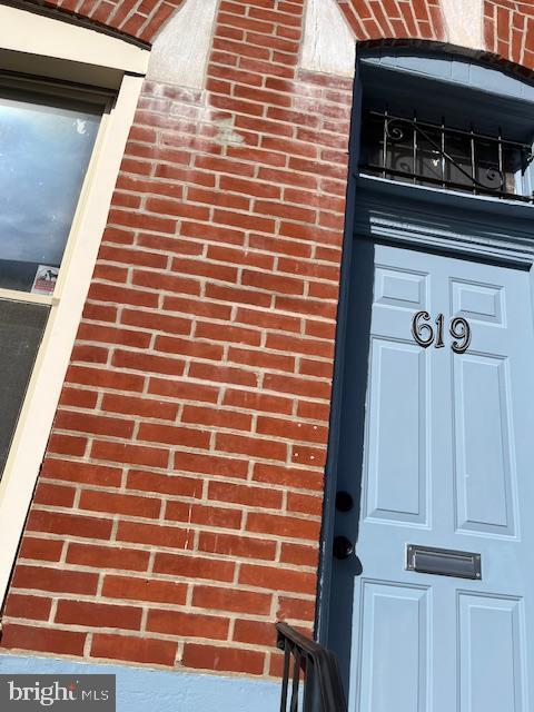 Building Photo - 619 Fitzgerald St