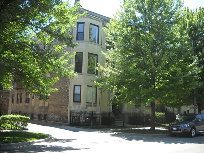 Building Photo - 1137 E Hyde Park Blvd