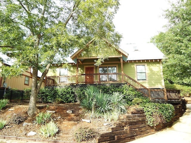 Photo - 225 Pearl St - Craftsman Style Cottage - PRE-LEASING AUGUST 2026