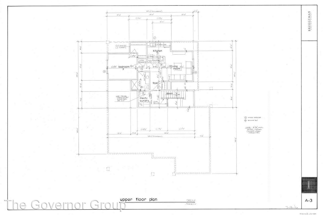 Primary Photo - 2280 Dempster Dr
