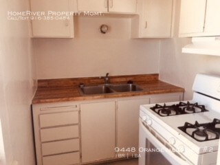 Building Photo - 9448 Orangevale Ave