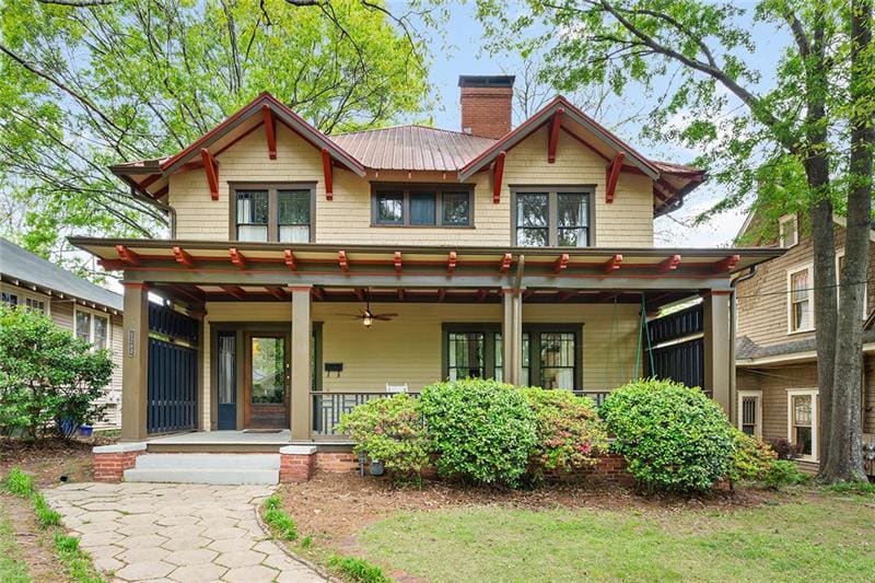 Primary Photo - 1260 McLendon Ave NE
