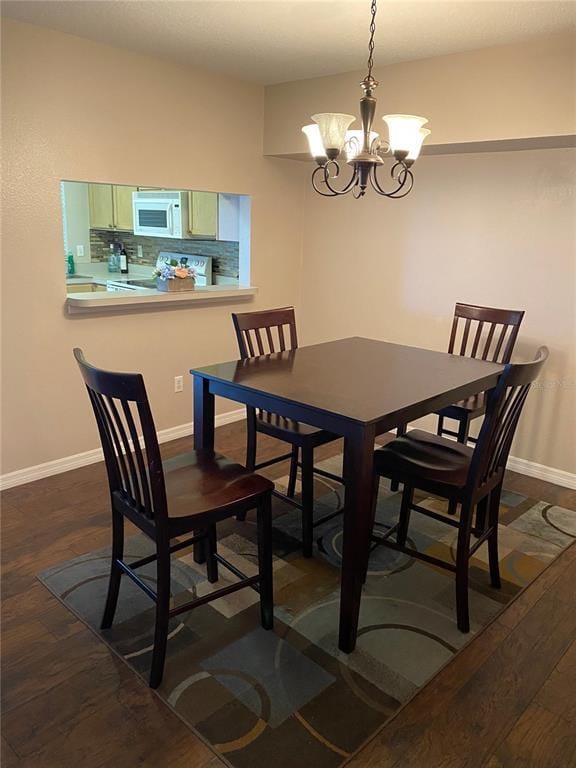 Building Photo - 427 Kensington Lake Cir