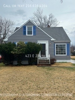 Building Photo - 423 E 274th St