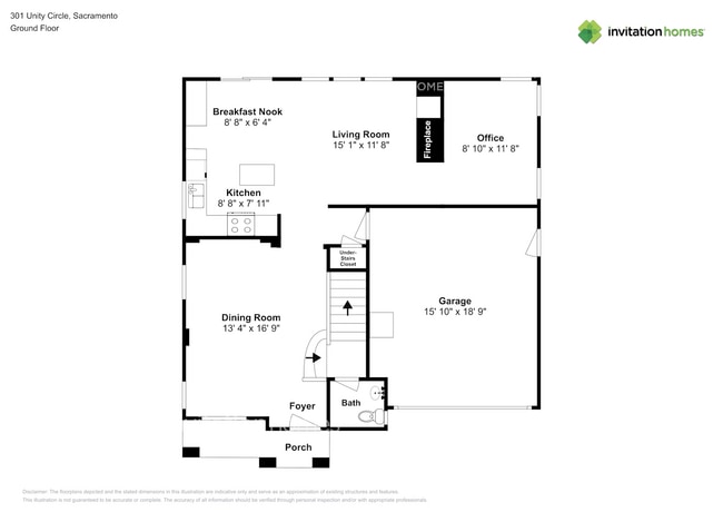 Building Photo - 301 Unity Cir