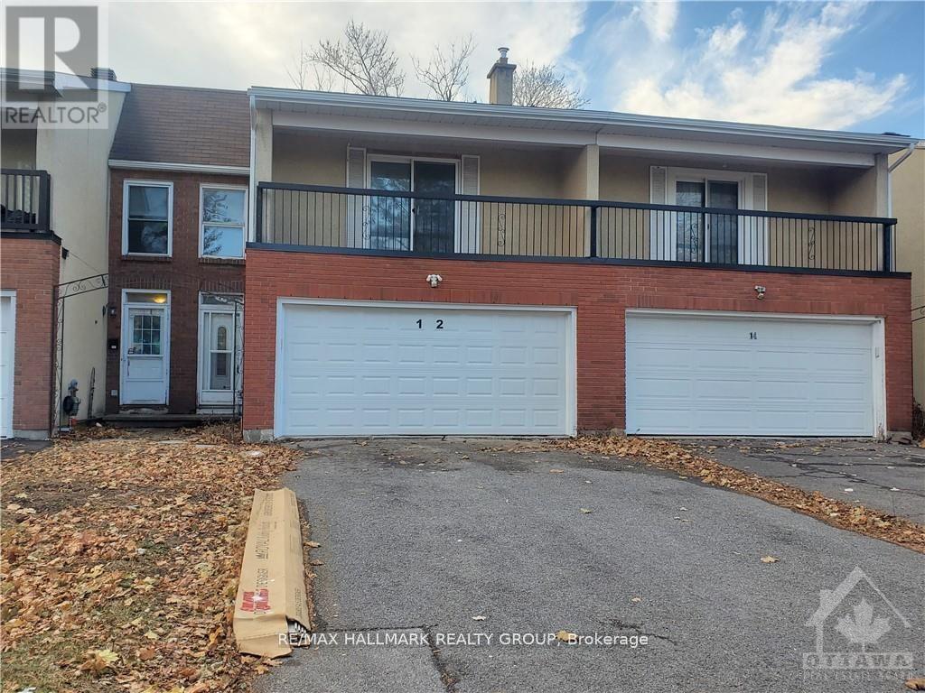 Photo principale - 12 Tybalt Crescent