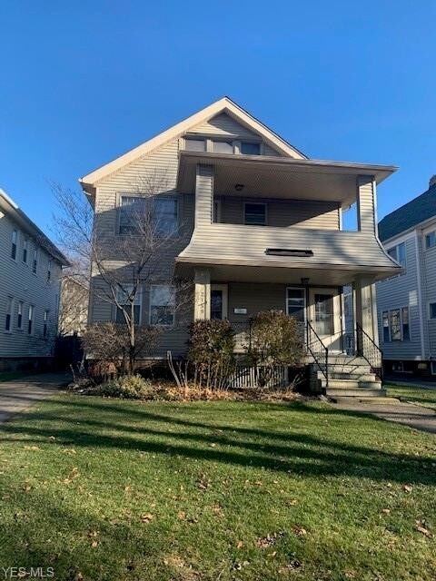 Building Photo - 2159 Atkins Ave