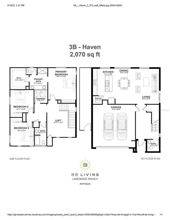 Building Photo - 12561 Cades Bay Cir