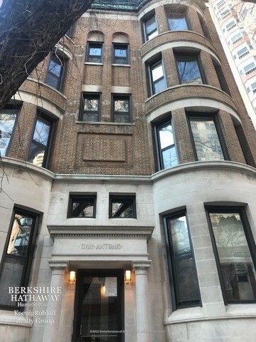 Primary Photo - 10 W Chestnut St