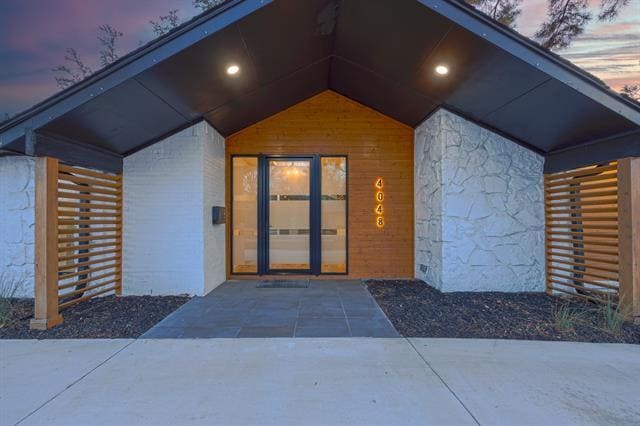 Building Photo - 4048 Allencrest Ln