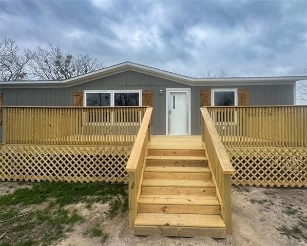 Building Photo - 256 Co Rd 3101