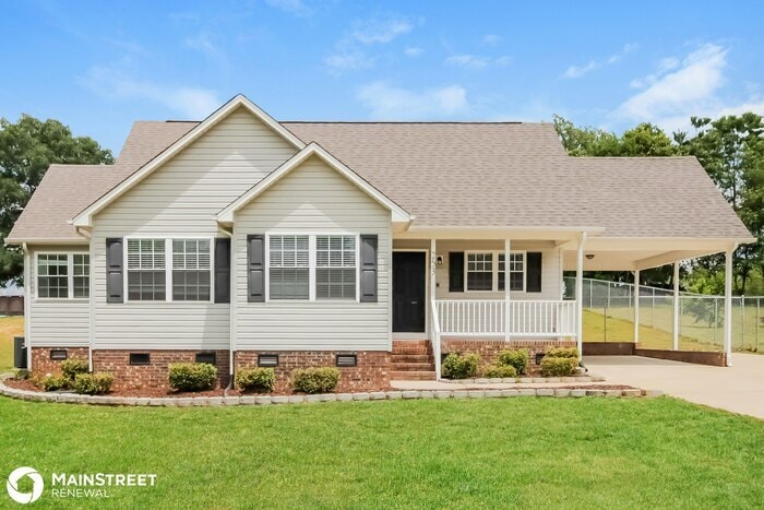 Primary Photo - 253 PERIWINKLE ST, LINCOLNTON, NC 28092