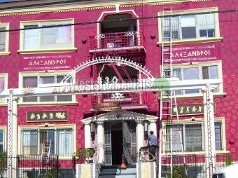 Primary Photo - 830 N Van Ness Ave