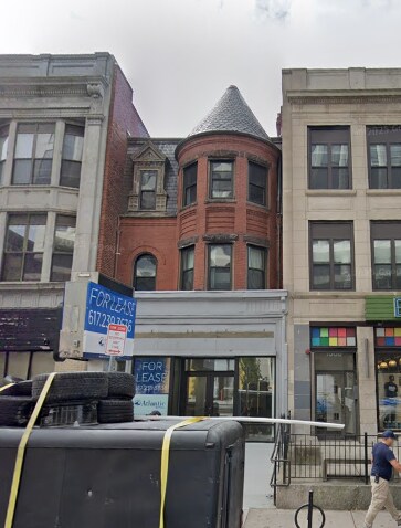 Building Photo - 1088 Boylston St