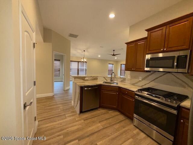 Building Photo - 2073 Raleigh Dr