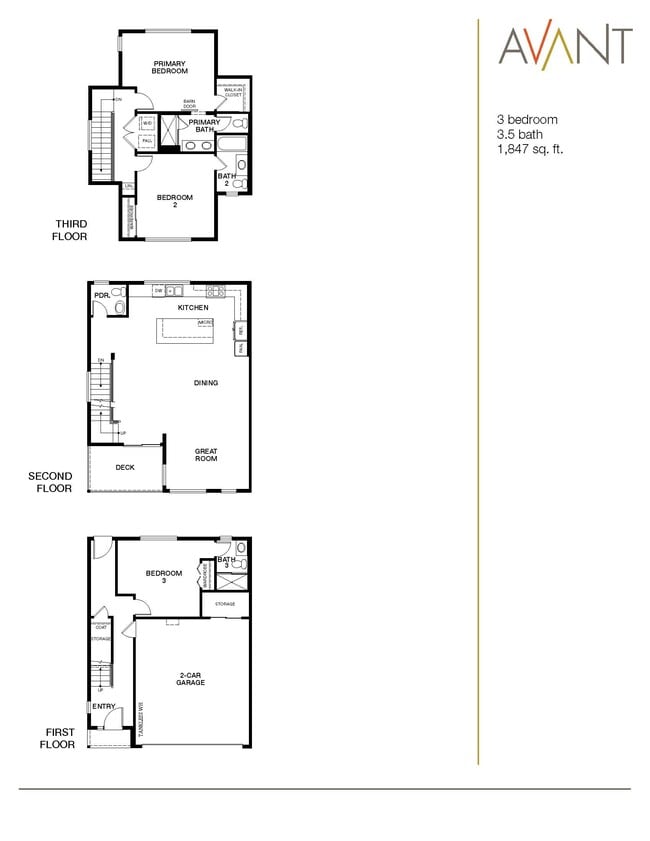Building Photo - 242 Avant Pl
