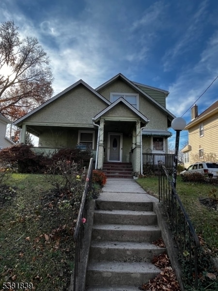 Building Photo - 95 Fairmount Ave