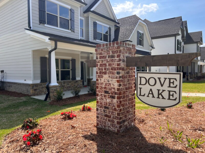 2316 Britt St, Grayson, GA 30017 House Rental in Grayson, GA