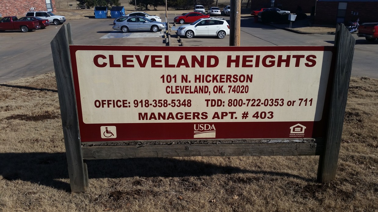 Primary Photo - 101 N Hickerson Dr